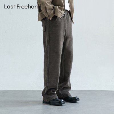 垂感雪尼尔休闲裤男款春秋季