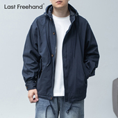 连帽风衣男秋新款 LFH写意 水洗做旧纯棉纱卡工装 宽松休闲夹克外套