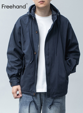 LFH写意 水洗做旧纯棉纱卡工装连帽风衣男秋新款宽松休闲夹克外套