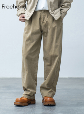 LFH写意 水洗做旧全棉纱卡面料直筒宽松休闲裤秋季新款男通勤长裤