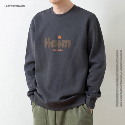 LFH写意 360g重磅圆领宽松卫衣男春季新款日系印花休闲长袖上衣