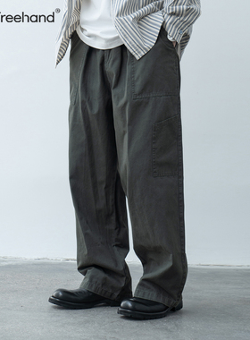 LFH写意 秋季超柔全棉酵素洗宽松大直筒老钱休闲工装裤男简约长裤