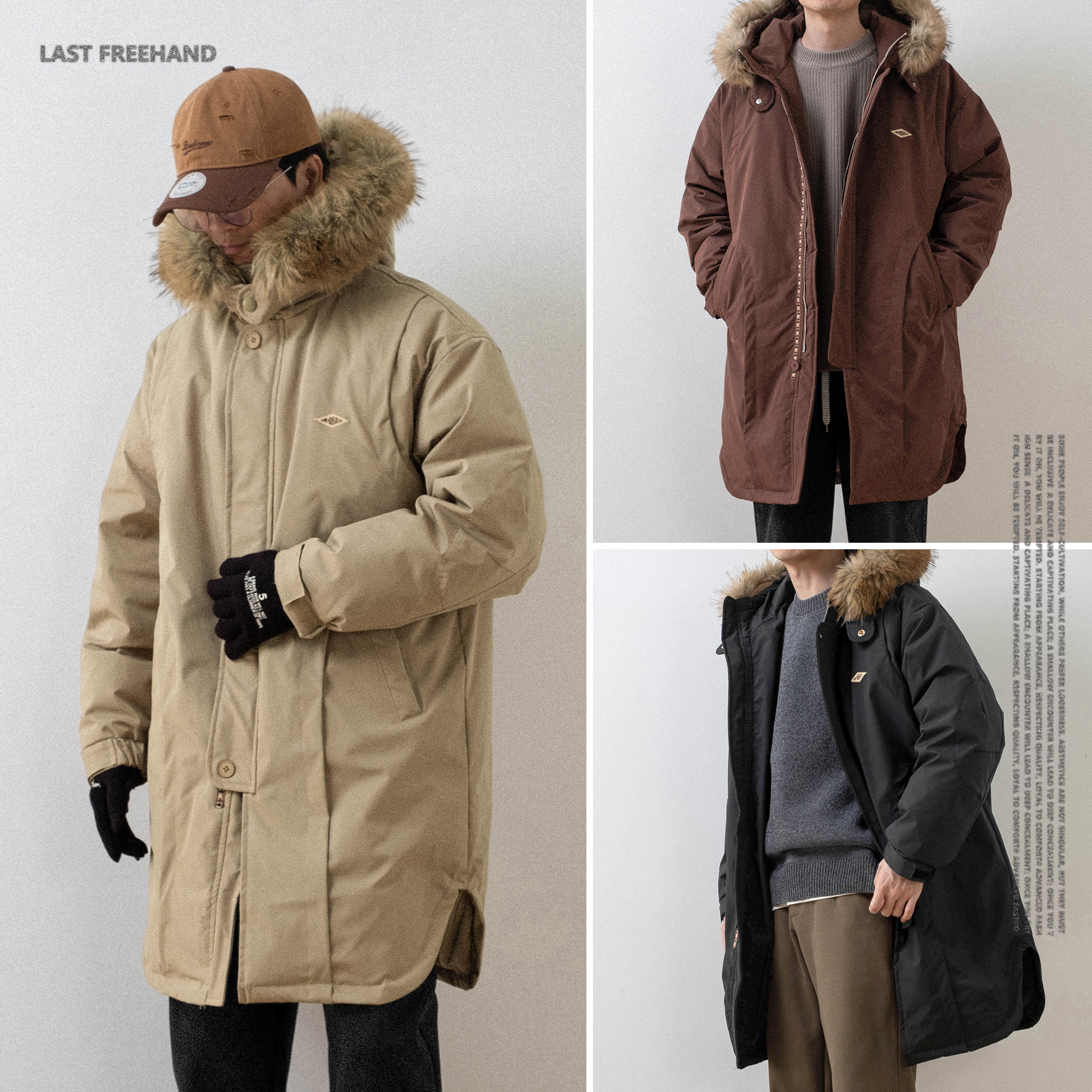 写意日系中长款90白鸭绒羽绒服