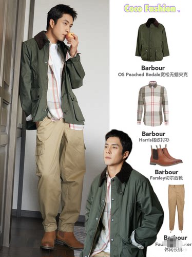 白百何韩东君现货Barbour OS Bedale桃皮绒日版无蜡外套MCA0933