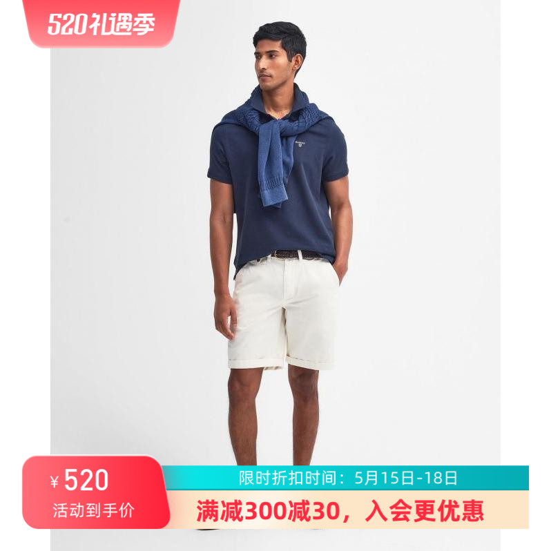 上海现货Barbour lightweight polo轻量夏季纯棉polo男士商务T恤