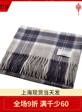 官方授权现货英国爱丁堡Edinburgh男女苏格兰格羊绒围巾圣诞礼物