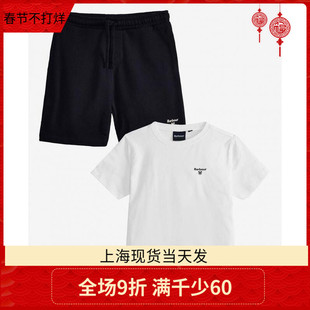 亏本清仓现货BARBOUR大童女士Essentials短裤T恤两件套运动套装