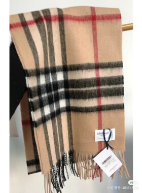 上海现货爱丁堡Edinburgh英国苏格兰格子纯羊毛披肩宽版围巾礼物