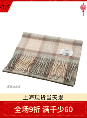 上海现货英国爱丁堡Edinburgh男女苏格兰围巾英伦格羊绒围巾礼物