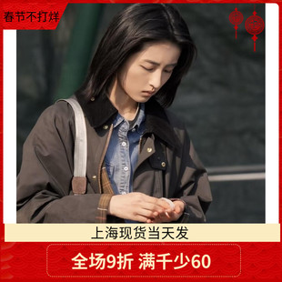 现货barbour os transport女士油蜡外套涂蜡夹克LWX1410张子枫款