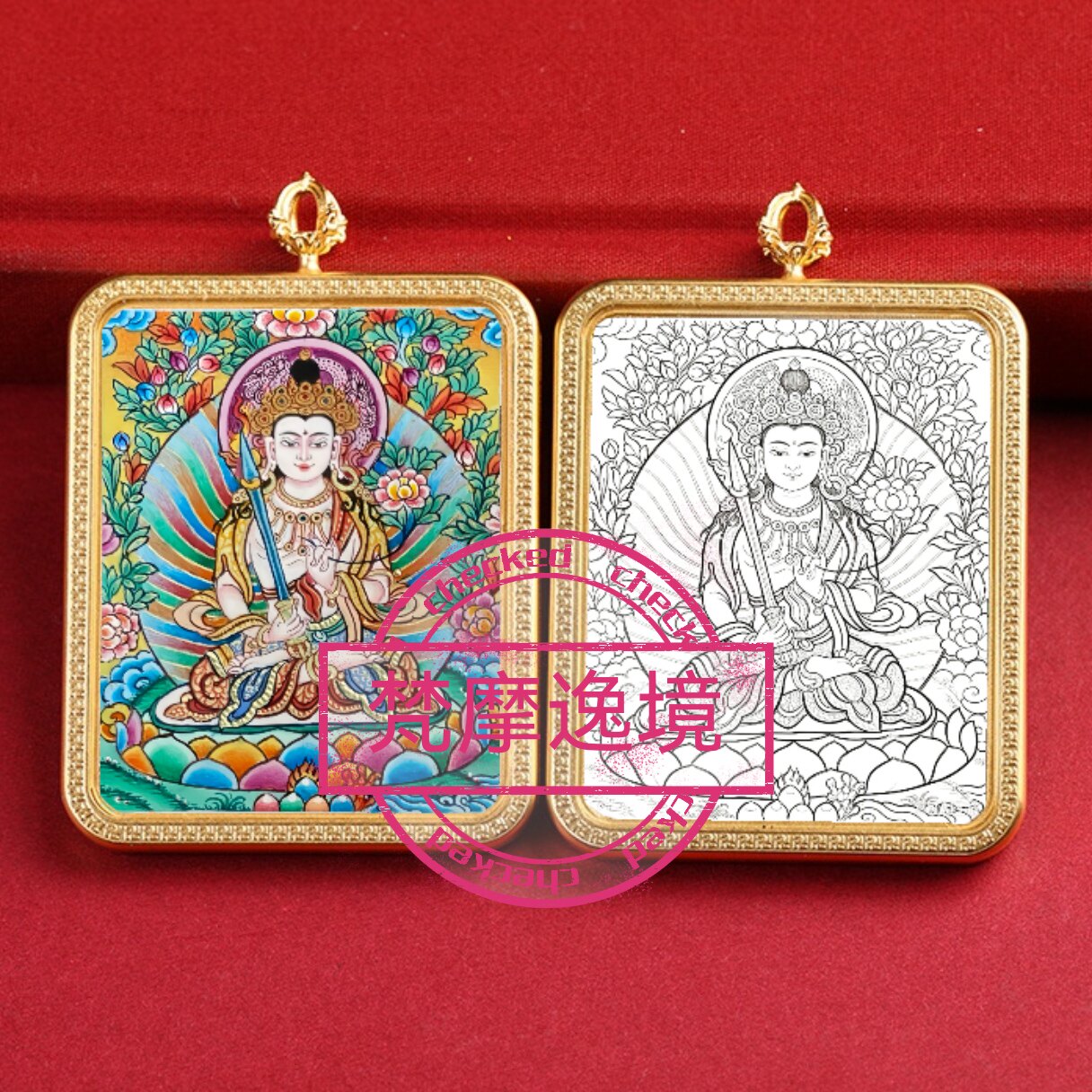 唐卡手绘DIY虚空藏菩萨唐卡吊坠画芯涂色佛像白描唐卡白描F241