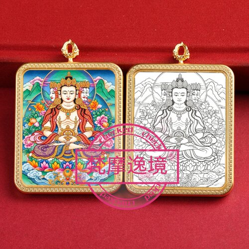 唐卡手绘DIY大日如来唐卡吊坠画芯涂色佛像白描唐卡白描F252