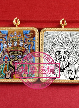 唐卡线稿画芯DIY扎基拉姆白描描金佛像手工本命年招财唐卡手绘