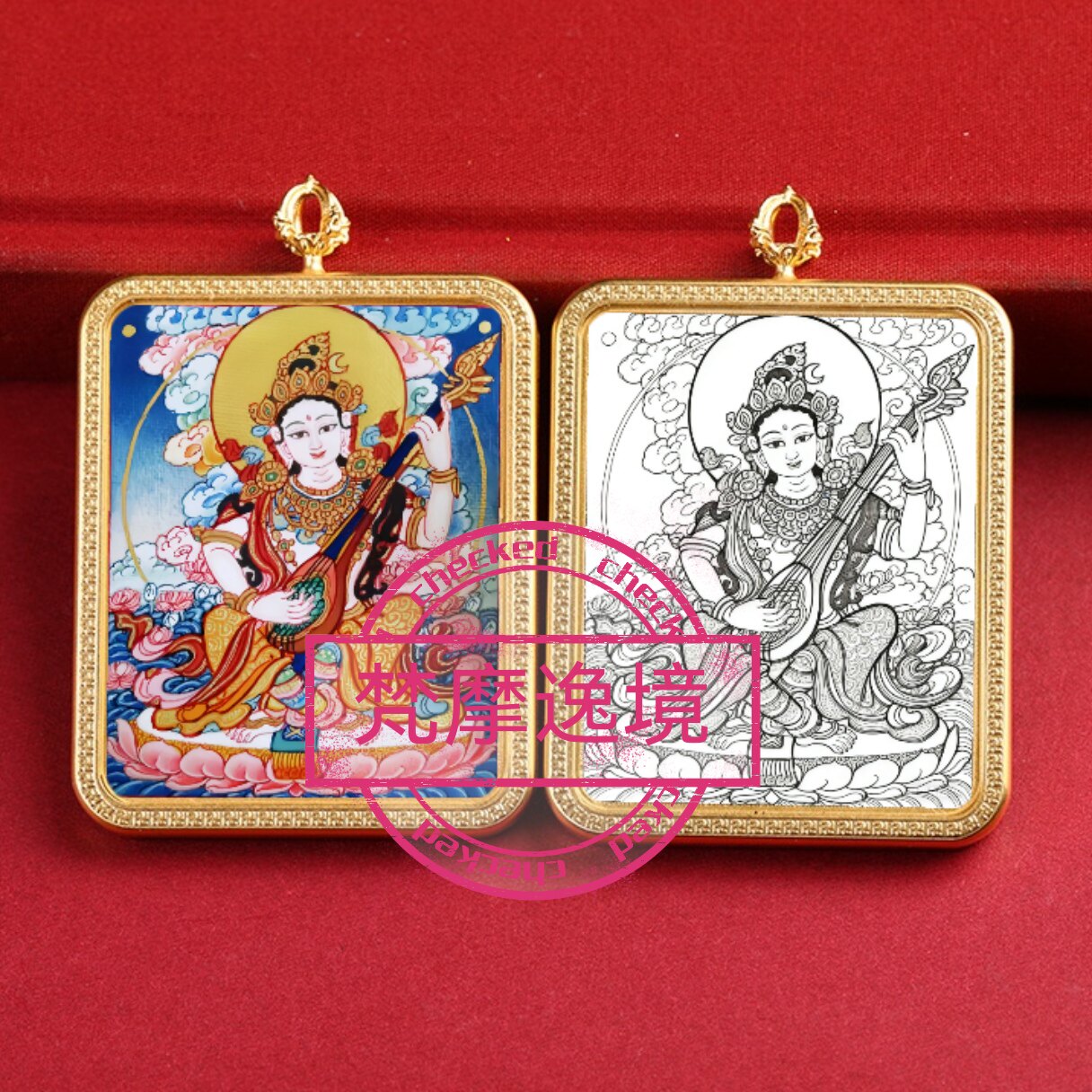 唐卡手绘DIY妙音天女唐卡吊坠画芯描金涂色佛像白描唐卡白描