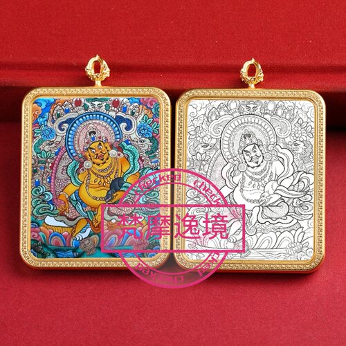 唐卡手绘DIY黄财神唐卡吊坠画芯涂色佛像白描唐卡白描F238
