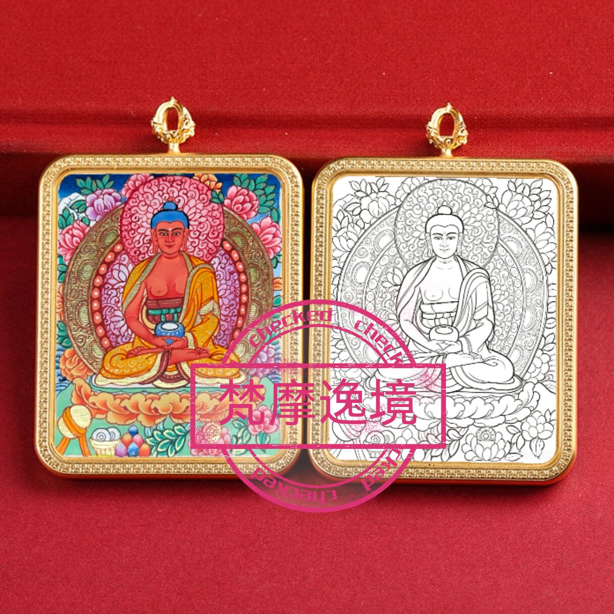唐卡手绘DIY阿弥陀佛唐卡吊坠画芯涂色佛像白描唐卡白描F205