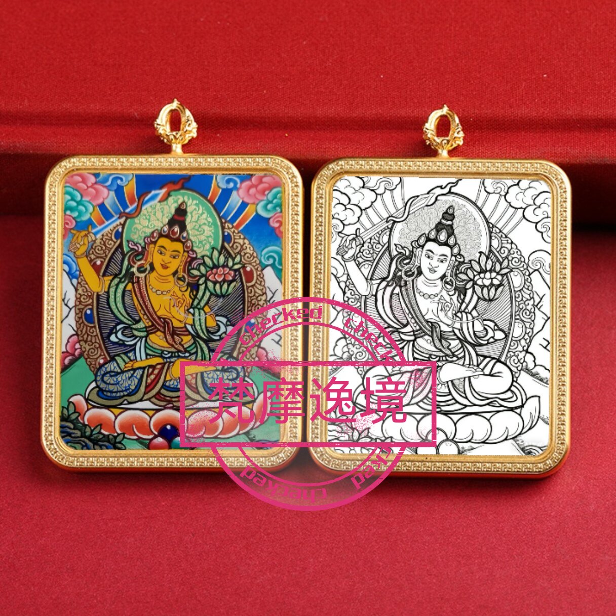 唐卡手绘DIY文殊菩萨唐卡吊坠画芯描金涂色佛像白描唐卡白描