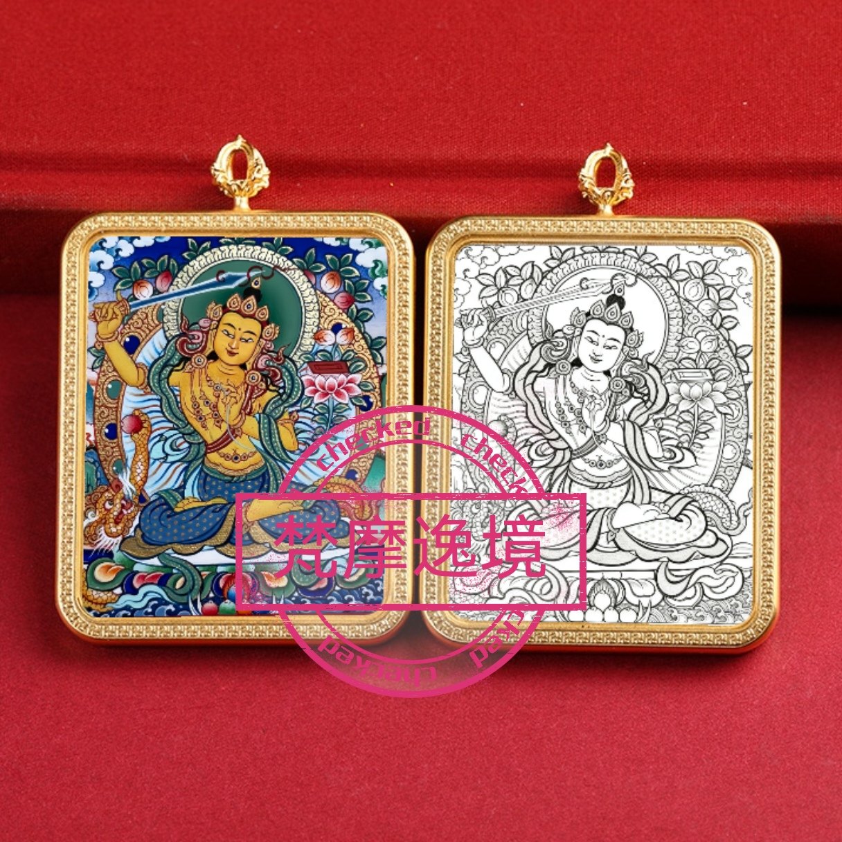 唐卡手绘DIY文殊菩萨唐卡吊坠画芯描金涂色佛像白描唐卡白描