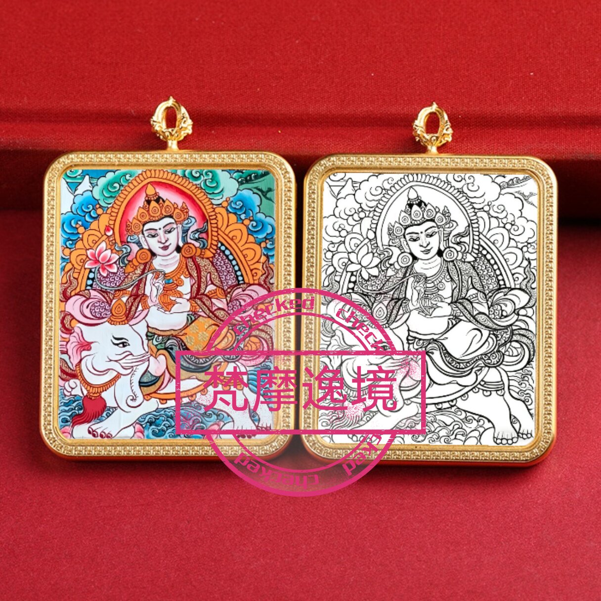 唐卡手绘DIY普贤菩萨唐卡吊坠画芯描金涂色佛像白描唐卡白描