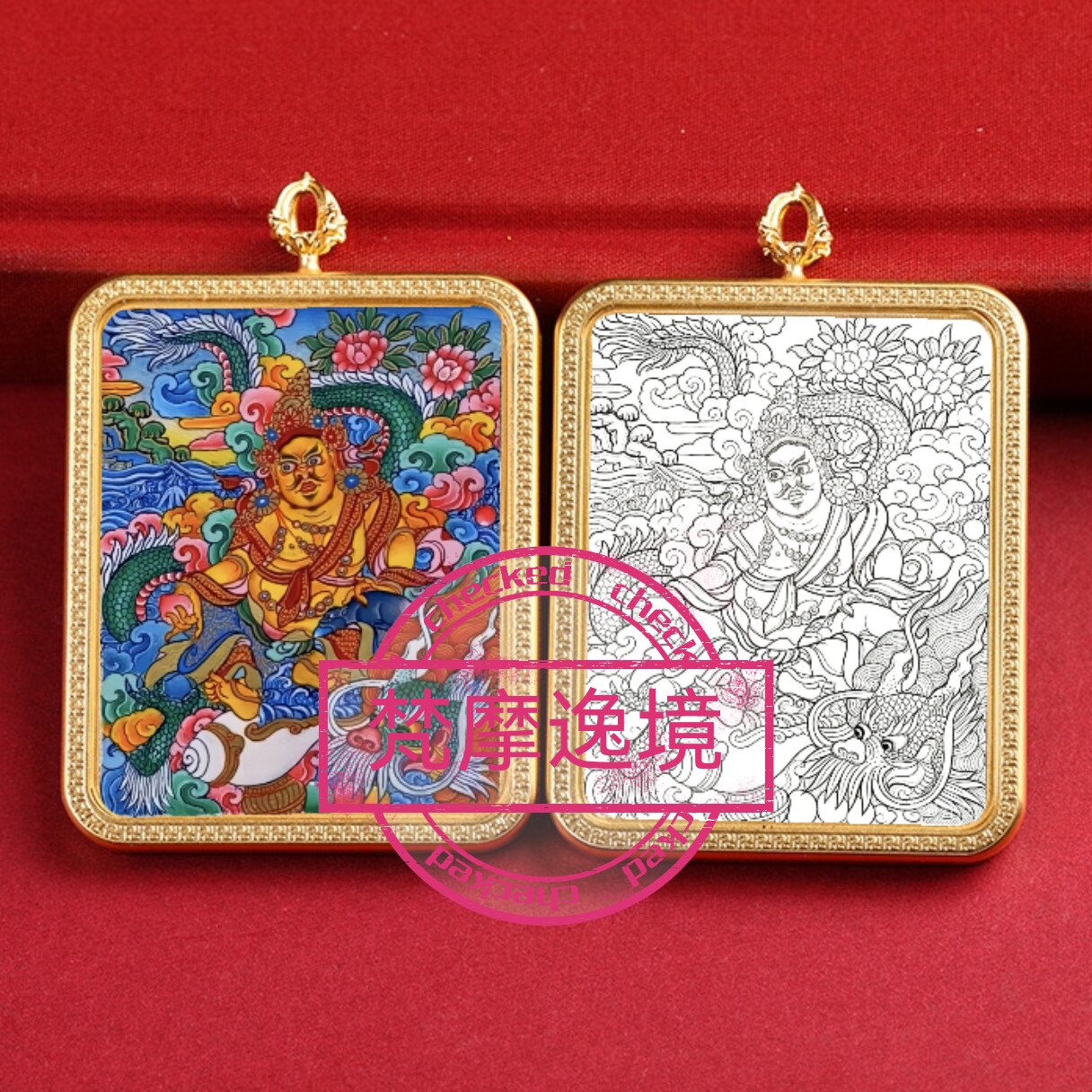 唐卡手绘DIY黄财神唐卡吊坠画芯涂色佛像白描唐卡白描F212图片