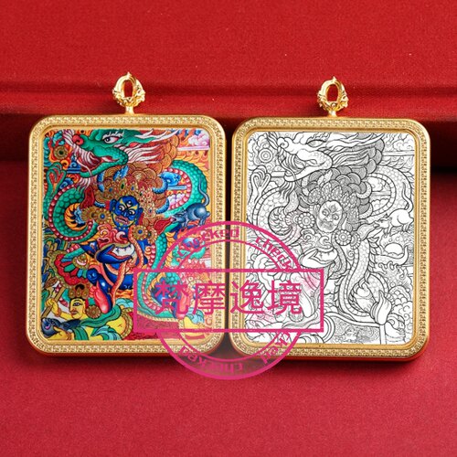 唐卡手绘DIY黑财神唐卡吊坠画芯涂色佛像白描唐卡白描F244