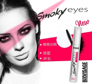 白俄罗斯luxvisage自然浓密j假睫毛效果Smoky eyes睫毛膏