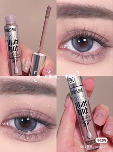 新品白俄罗斯哑光眼影液体LuxVisage快干闪持久