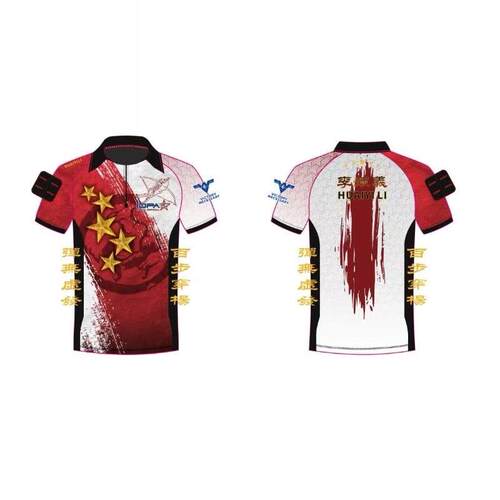 idpa中国官方短袖爱默生