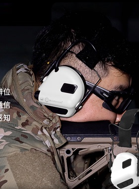 EARMOR耳魔 M32PLUS 战术拾音降噪对讲机通讯头戴盔式射击耳机
