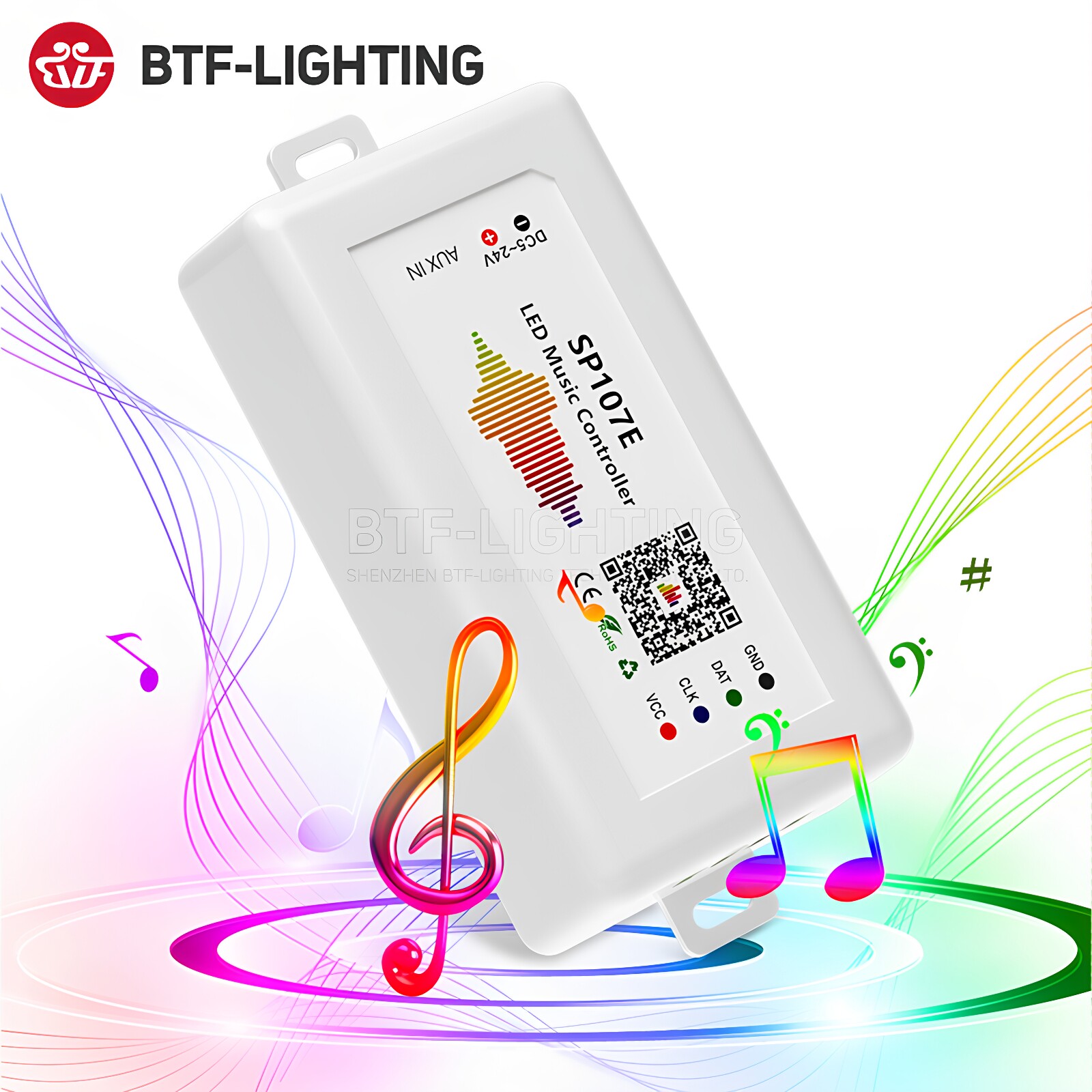 sp107e全彩WS2811RGB音乐控制器