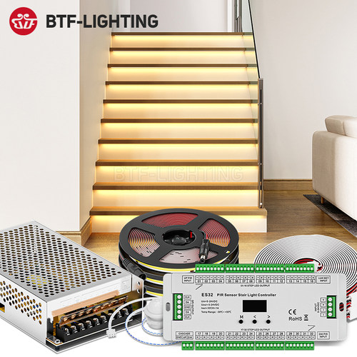 网红台阶感应踏步智能楼梯灯