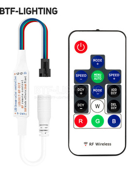 LED全彩灯带WS2815/2813/1934断点续传RGB简易带遥控无线RF控制器