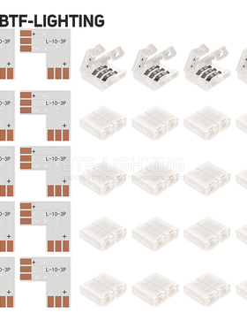 LED配件2/3/4/5pinL型免焊接10MM卡扣软PCB板3528/5050简易连接器
