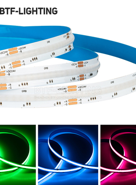 24VFCOB柔性七彩LED灯带RGB变色12V电竞客厅吊顶COB呼吸氛围灯条