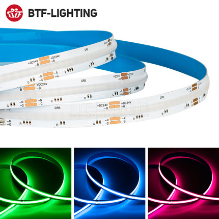 24VFCOB柔性七彩LED灯带RGB变色12V电竞客厅吊顶COB呼吸氛围灯条