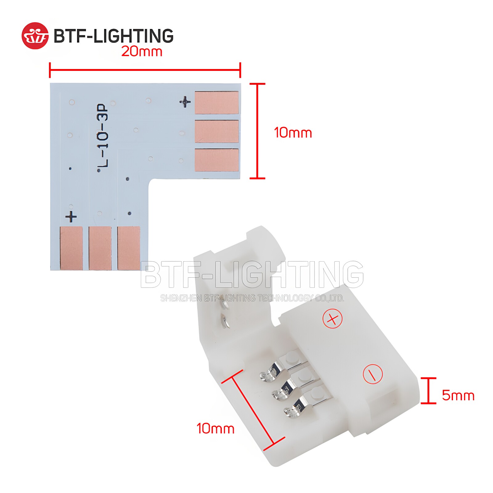 免焊连接器10mm搭配t型pcb灯带