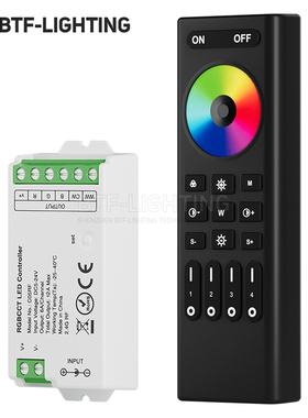 led遥控RF调光2.4G控制器12v24v灯带调节开关单色RGBW发光字模块