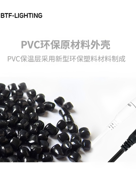 LED公母DC带延长线对接头带扣端子电源LED灯饰连接12V灯带专用线