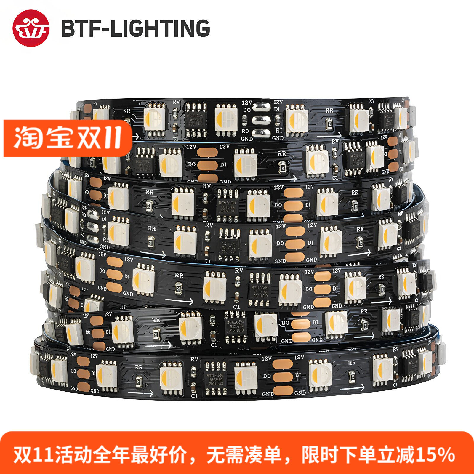 全彩LEDWS2814IC可编程RGBW灯带