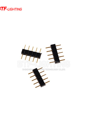 led七彩RGB灯带接头专用4pin/5pin插针排针RGBW软灯带插针连接器