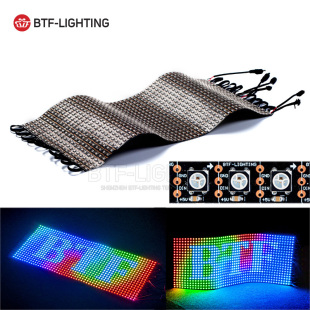 led室内全彩WS2812B显示20X50CM尺寸软性RGB光源5V内置芯片像素屏