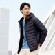 2024男浙江平湖嘉兴羽绒服品牌工厂厂家直销连帽专柜店同款 男装