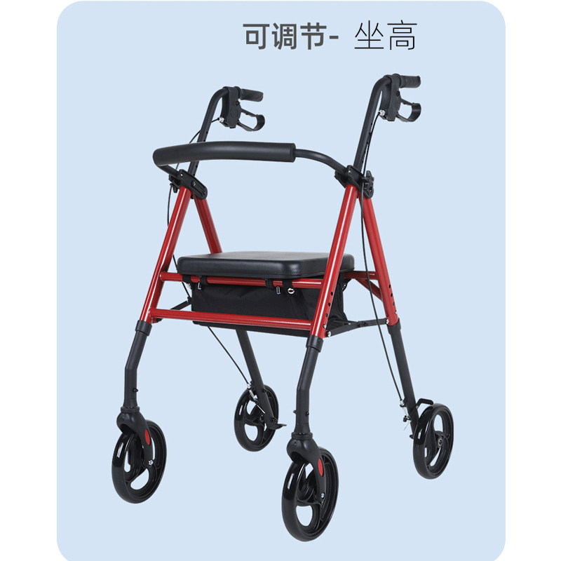 购物车是男女伸缩高低公园商场