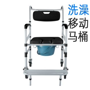 洗澡坐便椅代步器马桶车老人可折叠座便器洗澡凳子推车养老护理凳