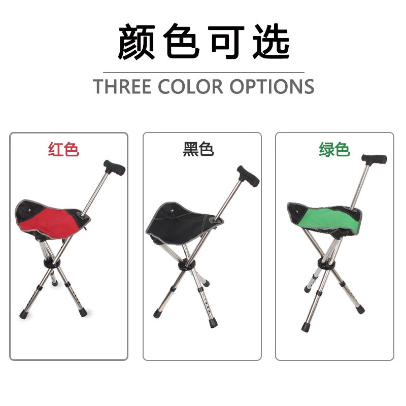 扶手椅收缩凳折叠户外露营随身椅