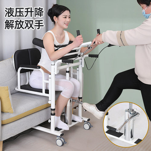 多功能移位椅移动机卧床老人搬运