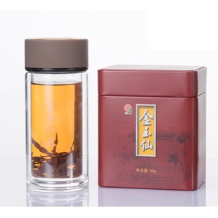 【奇尔金奖惠明】新茶功夫红茶金玉仙茶茶叶杯泡  散装罐装