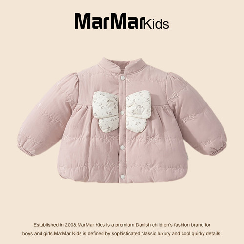 MARMARKIDS加厚保暖女童棉袄