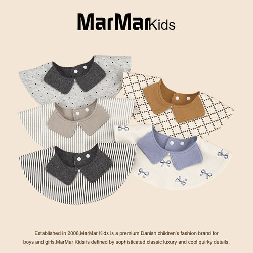 丹麦MARMAR KIDS秋季绅士围嘴婴儿口水巾柔软造型围兜宝宝口水兜