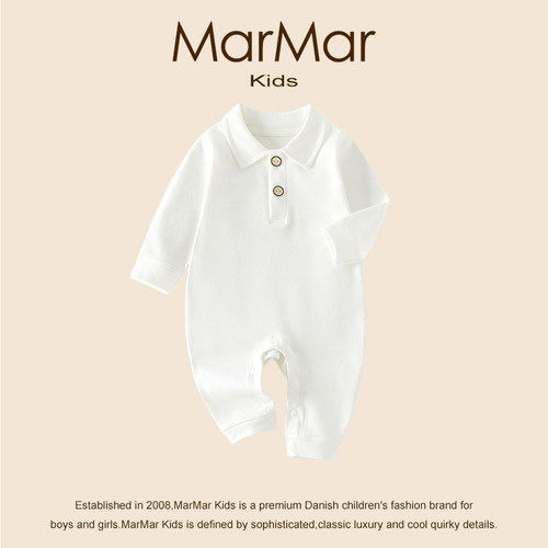 丹麦MARMARKIDS婴儿纯棉哈衣